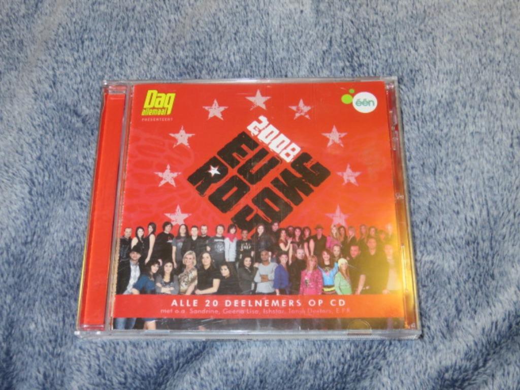CD : Eurosong 2008 - Sandrine - Ishtar - Brahim - Geena Lisa, Enlèvement ou Envoi, Autres genres