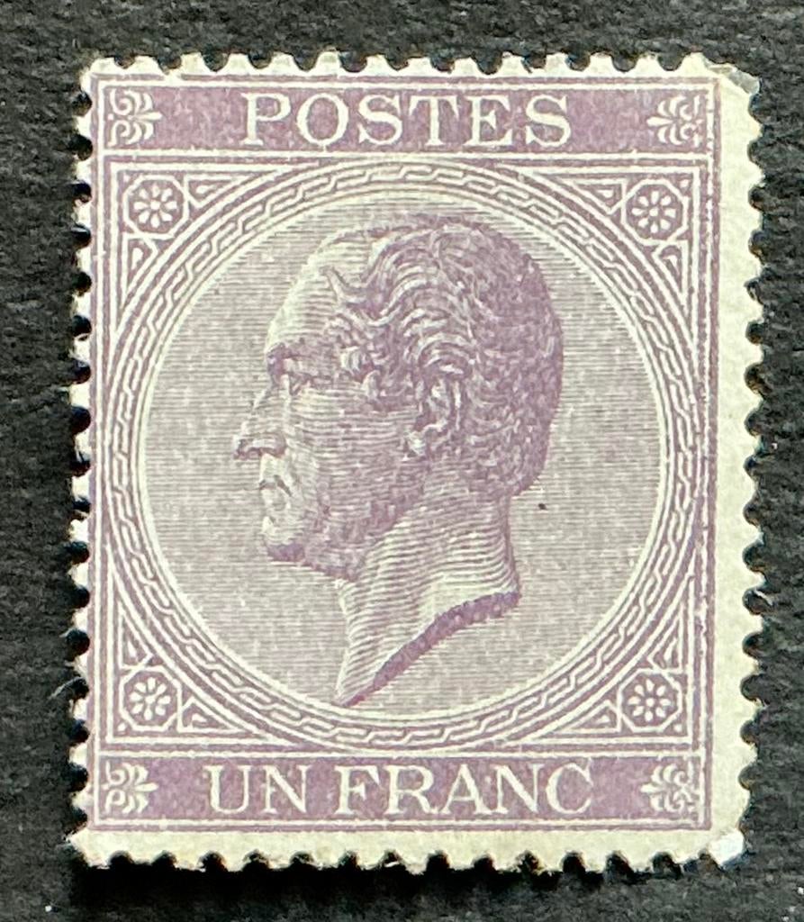 LOTVERKOOP 452. OBP: 21Aa. Zéér frisse zegel., Koninklijk huis, Orginele gom, Ophalen of Verzenden, Postfris