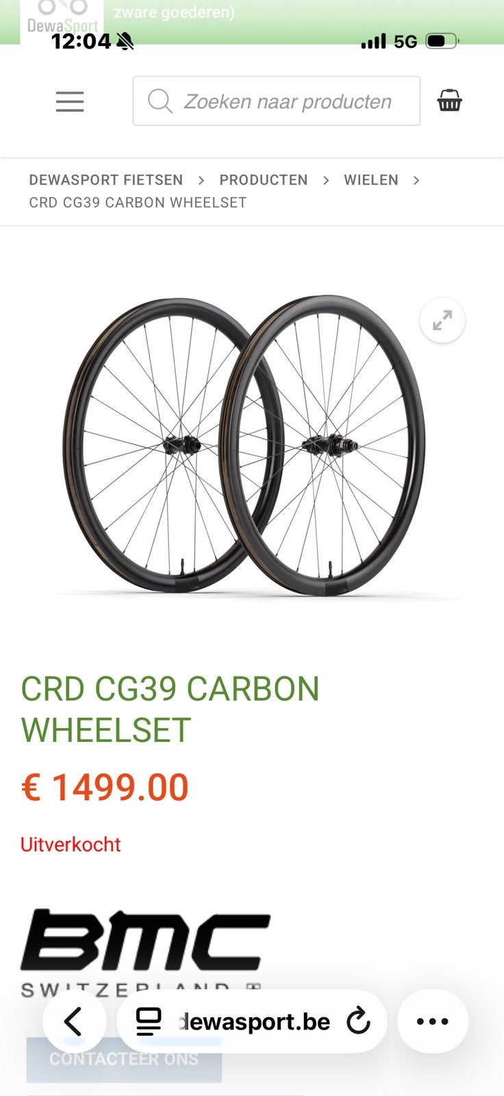 Cg39 carbon wielen , upgrade uw gravel fiets, Ophalen, Zo goed als nieuw, Carbon