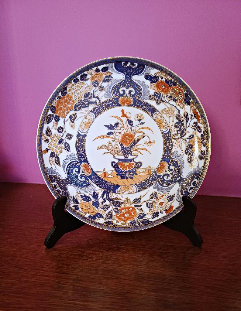 Assiette décorative Imari - Saji Fine China Peinte à la main, Enlèvement