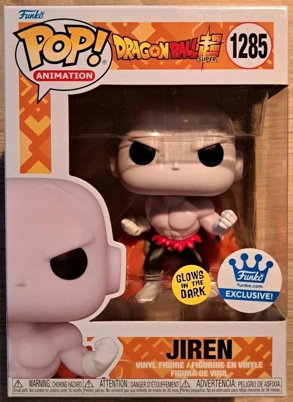 Funko Pop Dragon Ball Super Jiren (GITD) #1285, Ophalen of Verzenden, Zo goed als nieuw