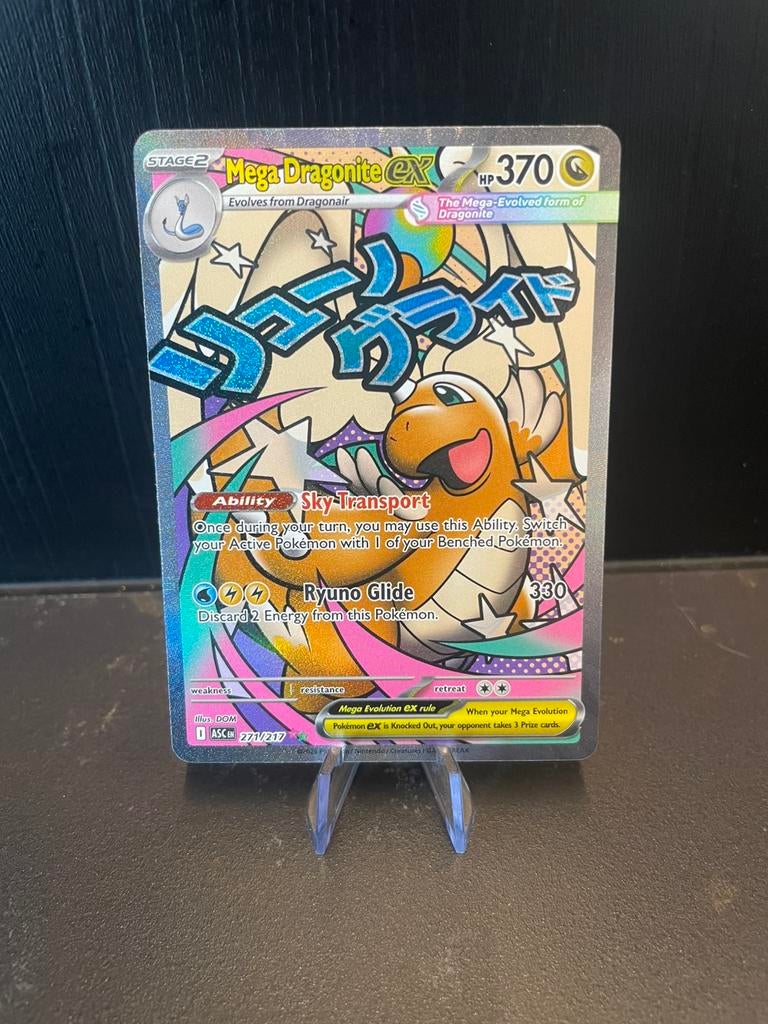 Mega Dragonite EX [ 271/217 ], Hobby en Vrije tijd, Verzamelkaartspellen | Pokémon, Ophalen of Verzenden, Nieuw, Losse kaart