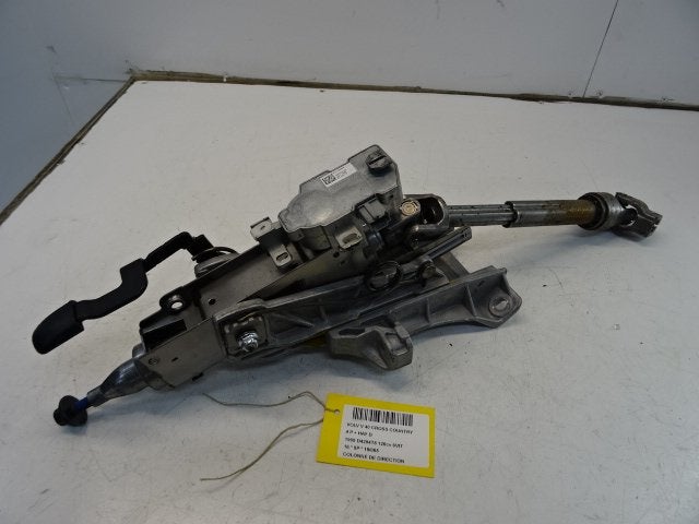 COLONNE DE DIRECTION V40 Cross Country (MZ) (19896660), Info@volvocars.com, Volvo Car Germany GmbH, Siegburger Straße 229
50679  Köln, DE
