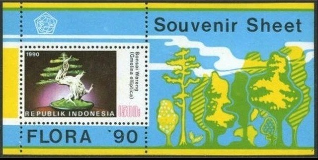Indonésie 1990, bloc-feuillet « Bonsaï », Michel : B-73, neu, Envoi, Non oblitéré, Animal et Nature