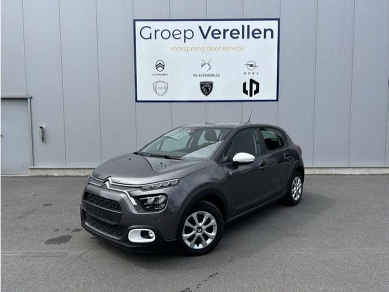 Citroen C3 YOU!, 0 kg, Euro 6, 1199 cc, 0 kg
