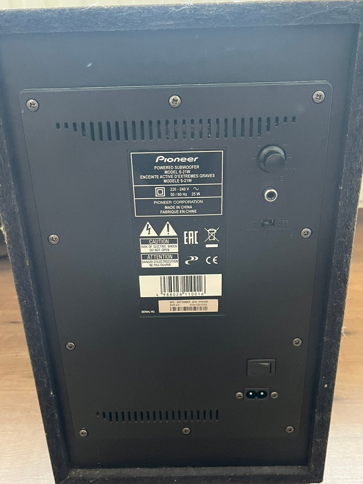 Subwoofer S-21W, Audio, Tv en Foto, Luidsprekerboxen, Ophalen, Gebruikt, Subwoofer