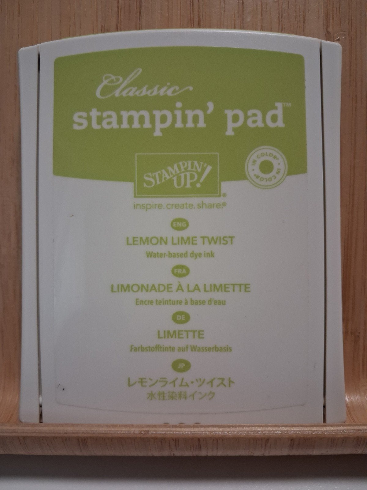 Stampin Up - inktflesje + stempelkussen Lemon Lime Twist, Hobby en Vrije tijd, Stempelen, Ophalen