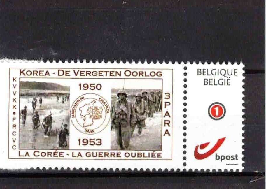 postzegels belgie mijnzegels vergeten oorlog xx, Postzegels en Munten, Ophalen of Verzenden, Postfris, Postfris, Zonder stempel