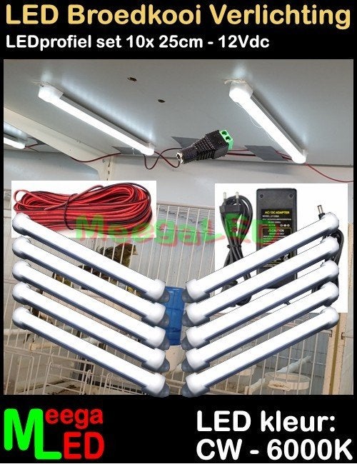 LED profiel strip SET 10x 25cm Vogelkooi Broedkooi Kweekkooi, Ophalen of Verzenden, Nieuw, Aluminium, Broedkooi of Kweekkooi
