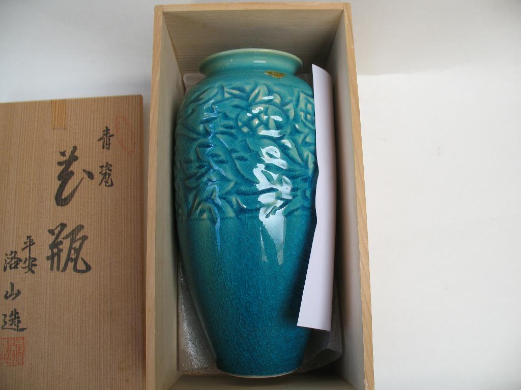 KIYOMIZO ware, vaas, Japan, Ophalen of Verzenden, Nieuw, Groen