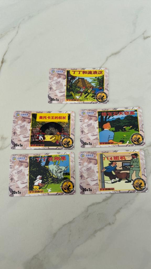 5 Télécartes Hergé Tintin Chine Tietong 2011, Enlèvement ou Envoi, Tintin, Comme neuf