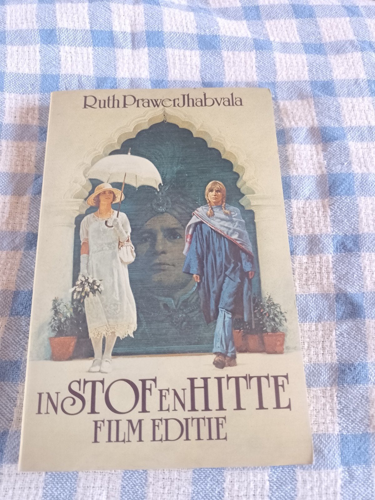 in stof en hitte film editie, Boeken, Ophalen of Verzenden
