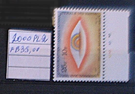 Belgique 2000  PL2 **/mnh, Autre, Non oblitéré, Sans enveloppe, Gomme originale