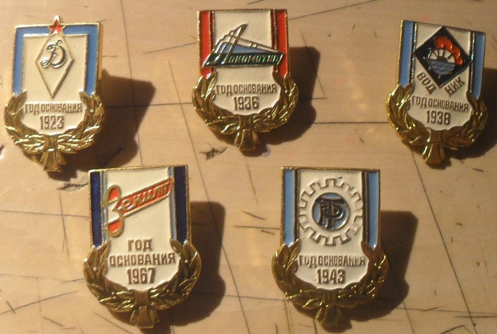 Insignes russes "club de football", Collections, Collections Autre, Enlèvement ou Envoi