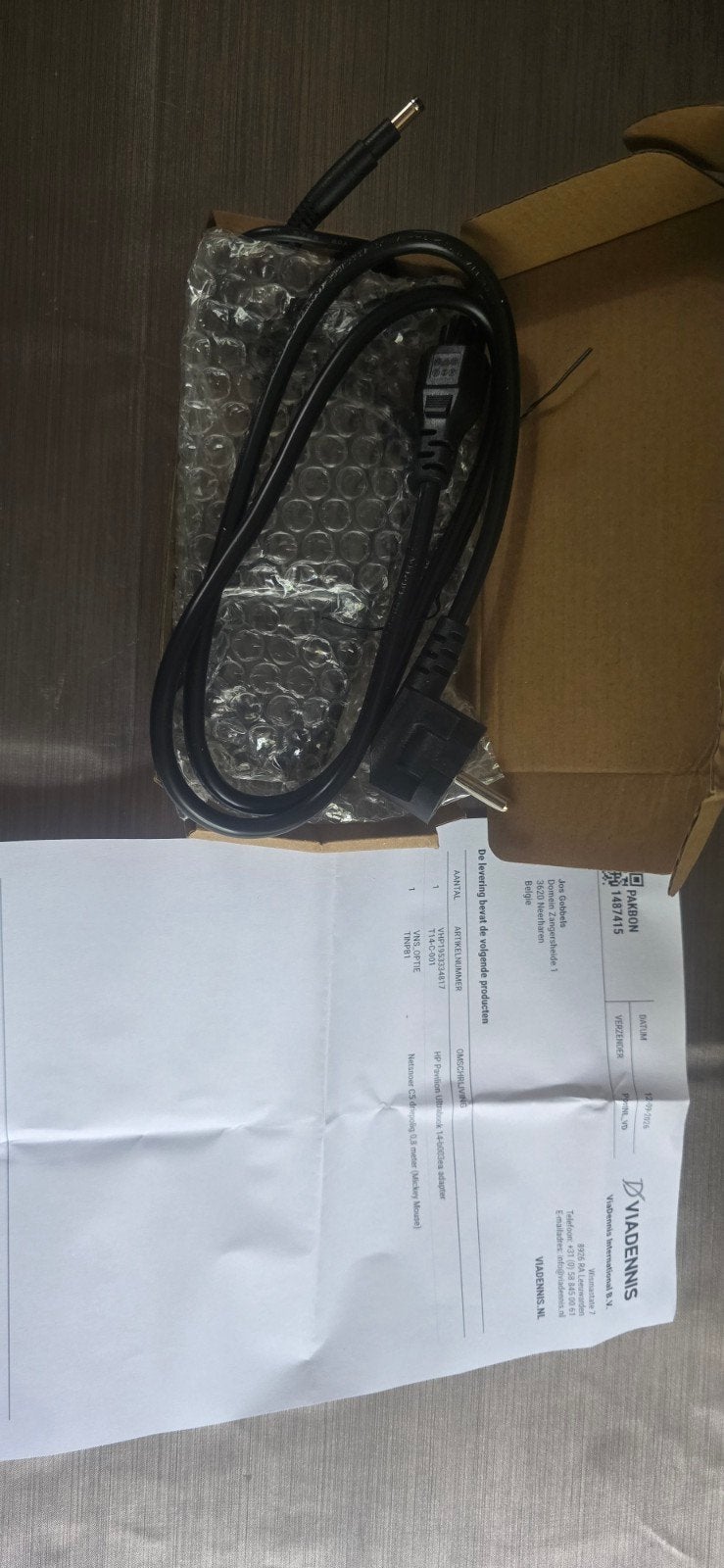 lader hp laptop, Fietsen en Brommers, Nieuw