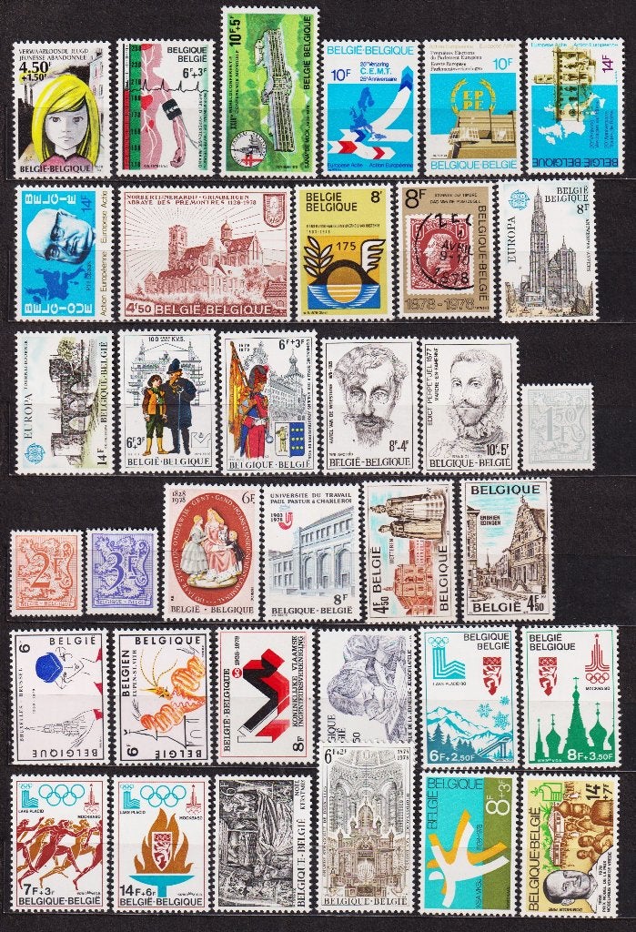 Belgique 1978 année complète ** avec carnets, Envoi, Non oblitéré, Neuf