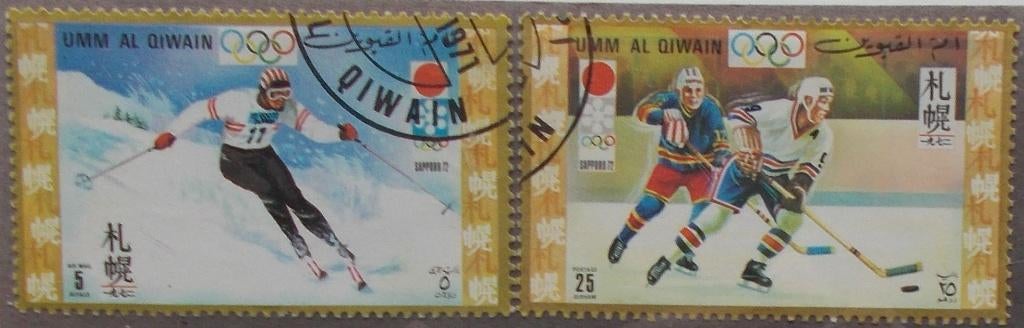 Olympische Spelen 1972 Sapporo (Japan), Postzegels en Munten, Verzenden, Gestempeld, Sport