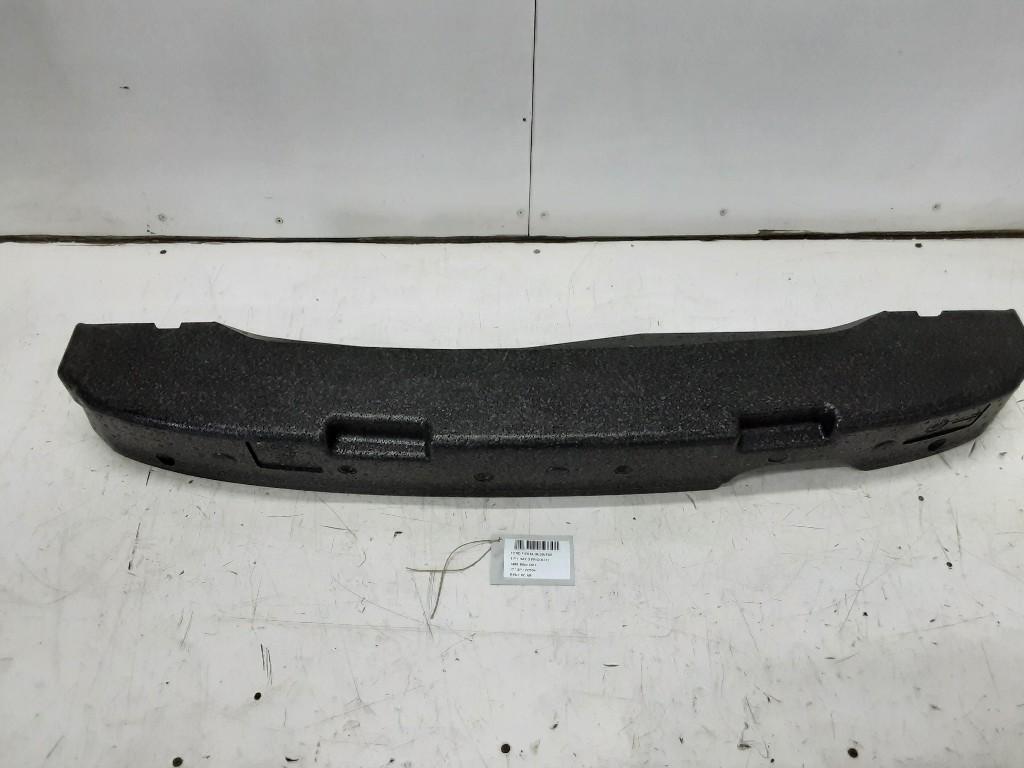 RENFORT PARE CHOC ARRIERE (TRAVERSE) Ford Fiesta 7, Mevr. I. Hauben, Rue de l'Espoir 34 34
4030  GRIVEGNÉE, BE, Info@Collignon.be