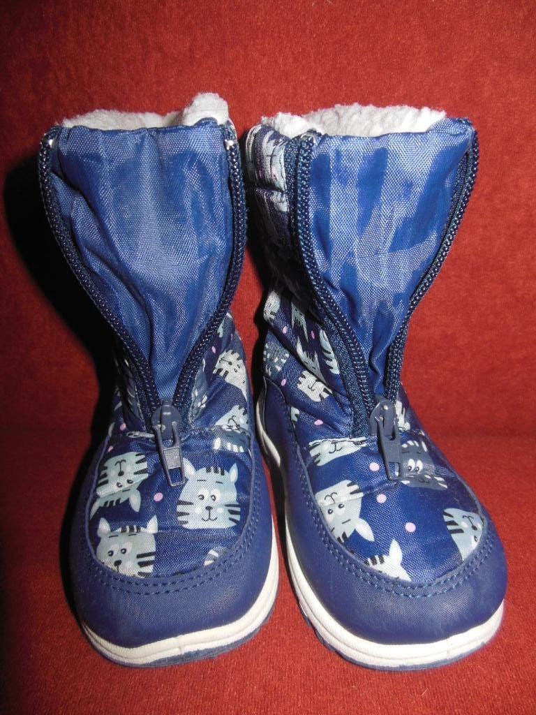 Bottes enfants, Ophalen, Gebruikt, Jongen of Meisje, Laarzen