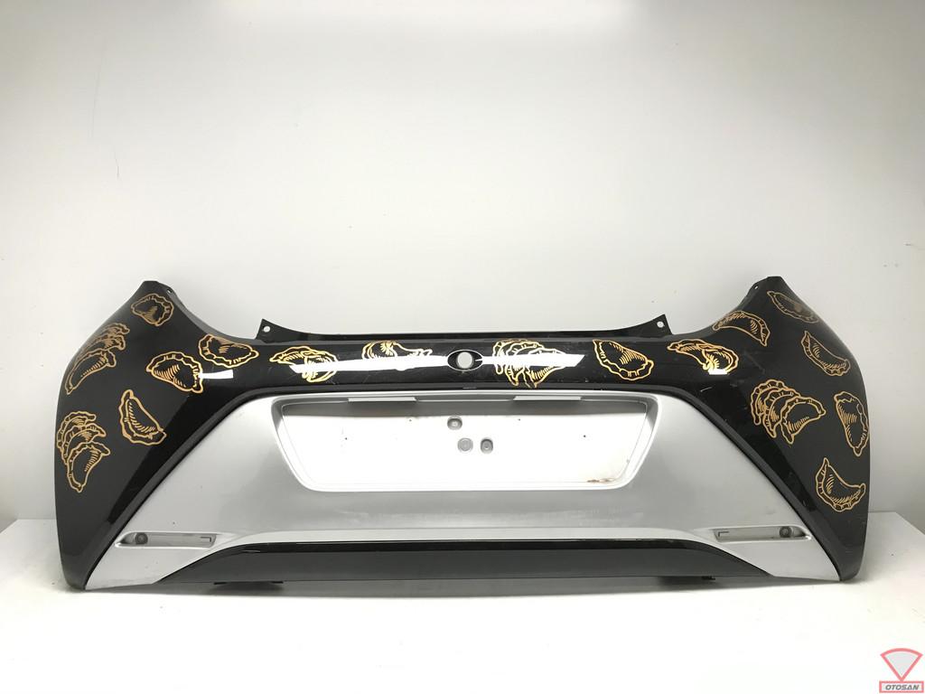 Toyota Aygo 2014-2021 Achterbumper Bumper Origineel!, Info@toyota.co.jp, Gebruikt, Toyota Motor Corporation, Toyota-Cho 1
471-8571  Toyota City