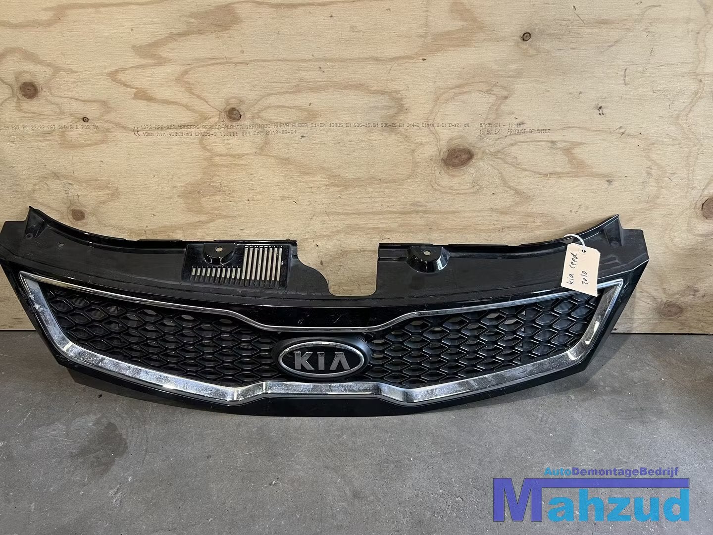 KIA CEE'D CEED (ED) Grille 2007-2012, Kia, Heolleung-ro 12
06797  Seoul, Utilisé, Info@kia.com