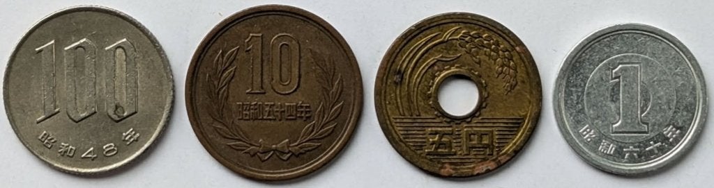 Japan - muntenset, Postzegels en Munten, Munten | Azië, Ophalen, Oost-Azië, Setje