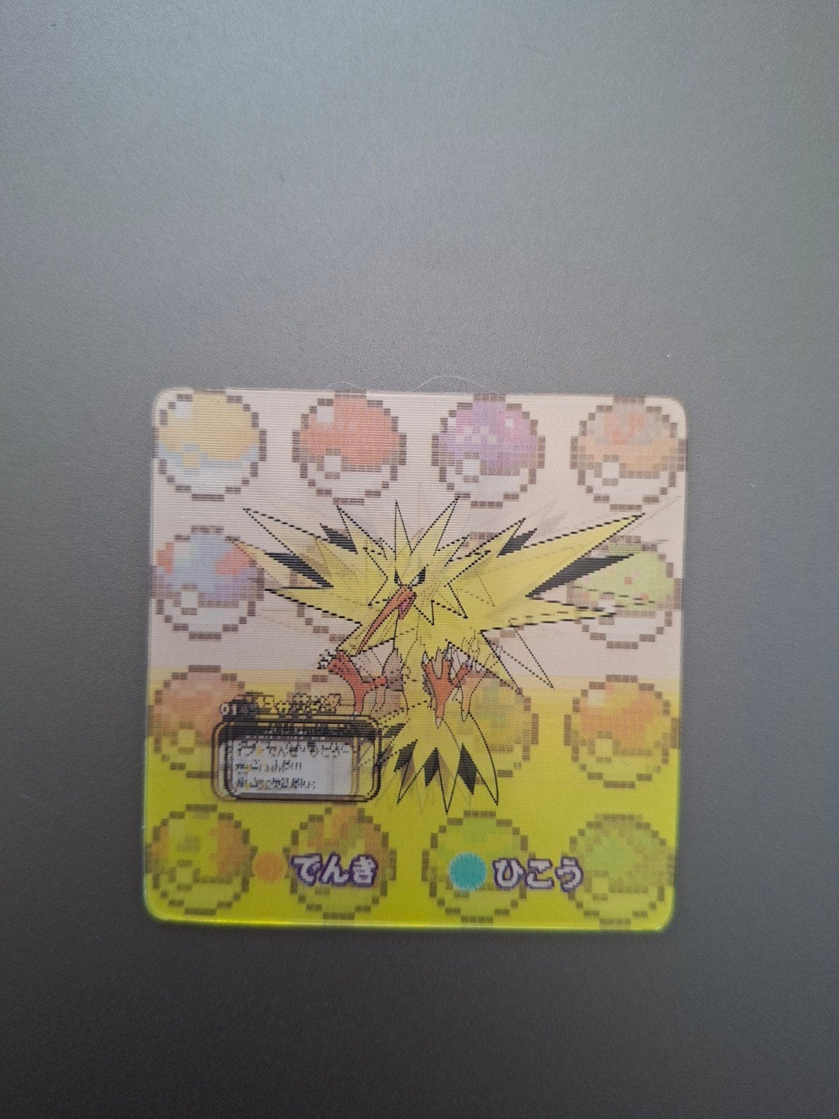 Electhor/Zapdos kleine lenticulaire Pokémon-kaart, Hobby en Vrije tijd, Verzamelkaartspellen | Pokémon, Ophalen of Verzenden