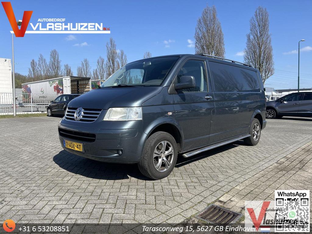 Volkswagen Transporter 2.5 TDI 340 MHD | € 4.250,- NETTO! |, Auto's, Bestelwagens en Lichte vracht, Bedrijf, ABS, Electronic Stability Program (ESP)