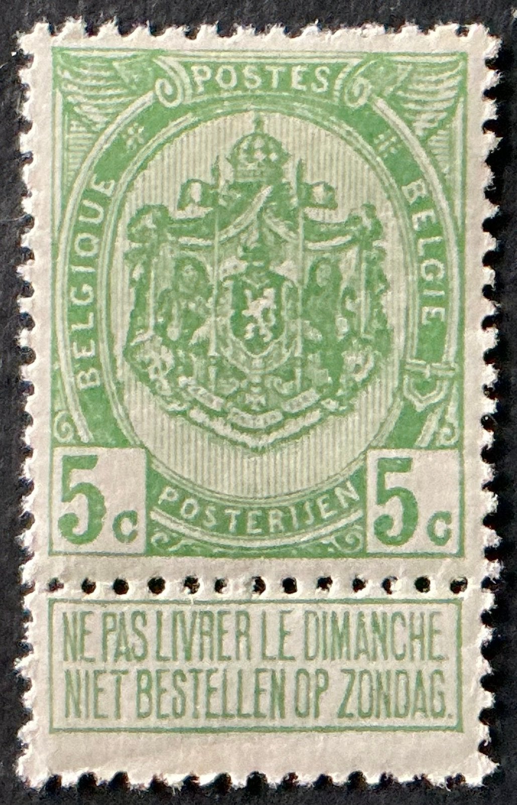 LOT 764. COB: 38. ARMOIRIES. MNH. Centré., Neuf, Enlèvement ou Envoi, Non oblitéré, Gomme originale