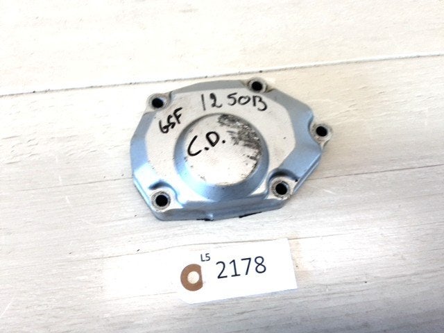 GSF1250 2007 - 2009 Suzuki Carterdeksel D1-53488, Motoren