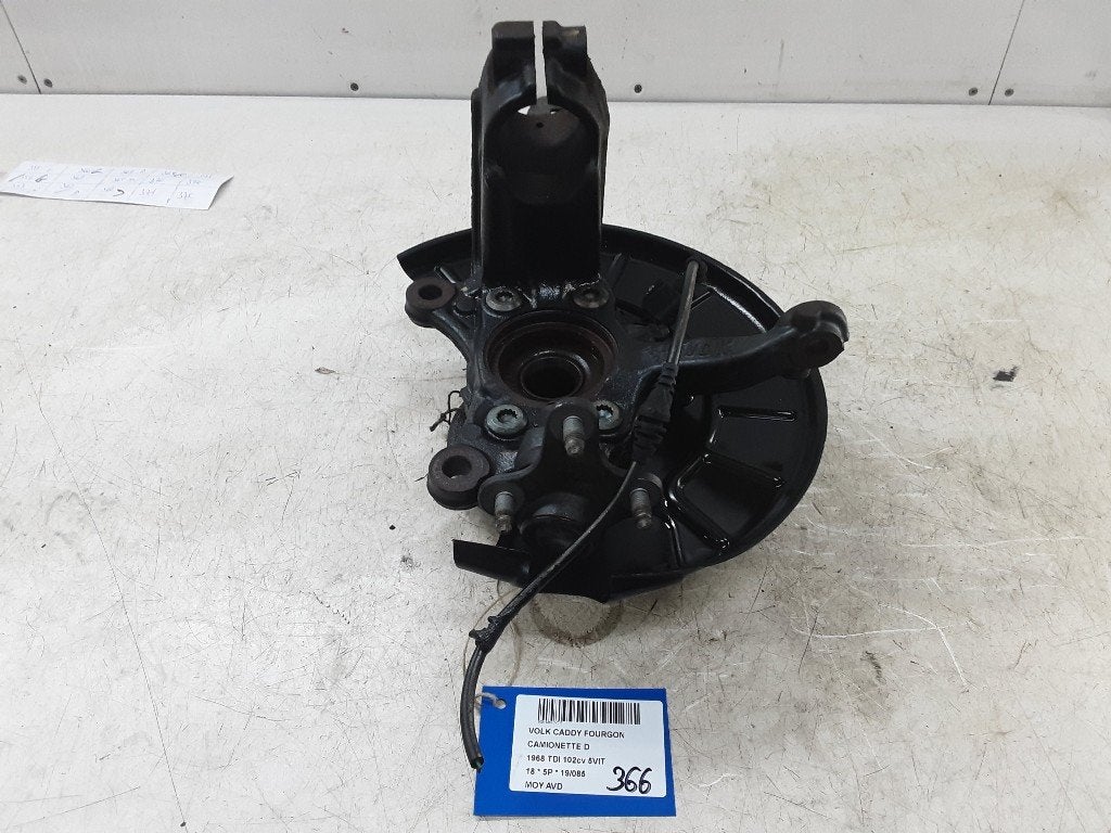 MOYEU DE ROUE AVANT DROIT Volkswagen Caddy IV, Volkswagen, Volkswagen AG, Utilisé, Kundenbetreuung@volkswagen.de