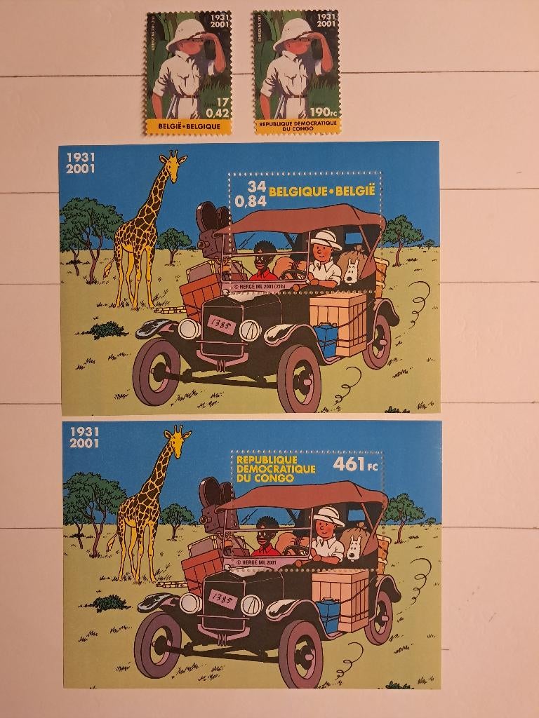 België Kuifje** Gemeenschappelijke met DR Kongo, Sans timbre, Neuf, Enlèvement ou Envoi, Non oblitéré