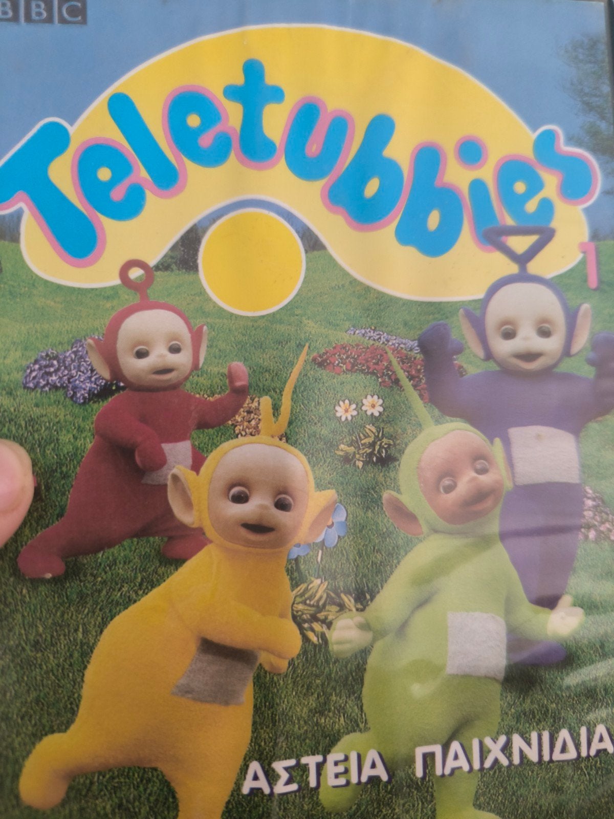 teletubbies, Enlèvement ou Envoi