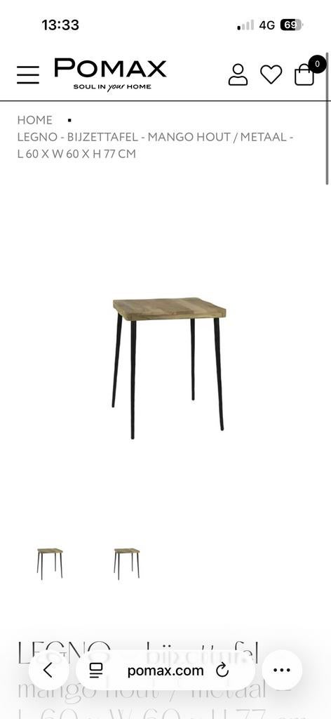 Legno tafels merk Pomax, Huis en Inrichting, Ophalen, Zo goed als nieuw