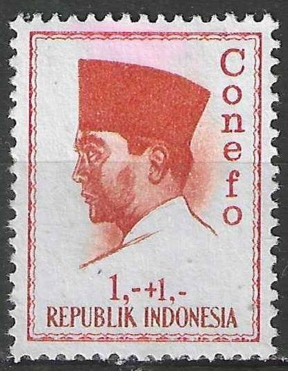 Indonésie 1965 - Yvert 411 - Président Sukarno (ZG), Timbres & Monnaies, Timbres | Asie, Envoi, Non oblitéré