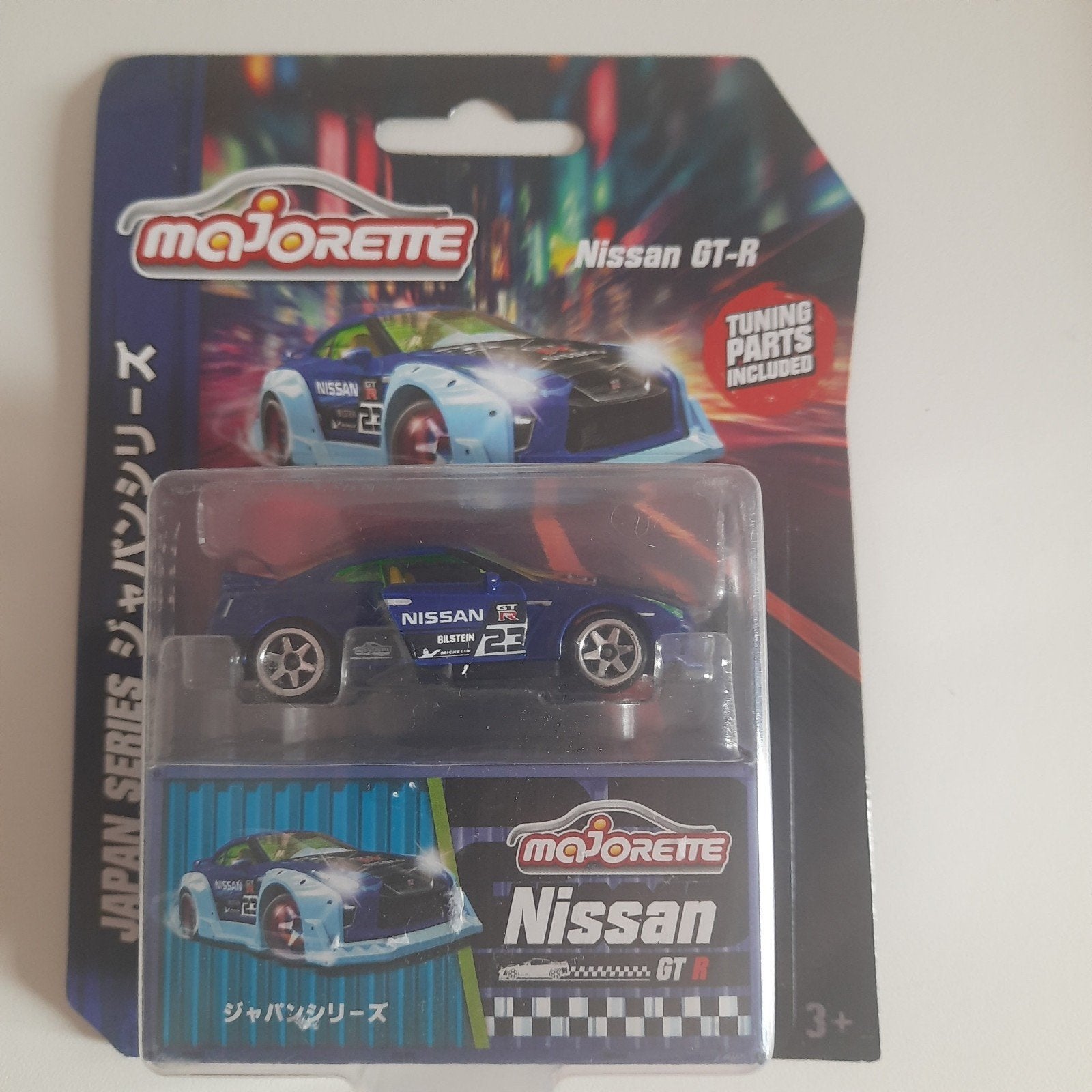 MAJORETTE 1:61 SÉRIE JAPAN * NISSAN GT-R * NOUVEAU * MINT *, Hobby & Loisirs créatifs, Voitures miniatures | 1:87, Neuf, Voiture