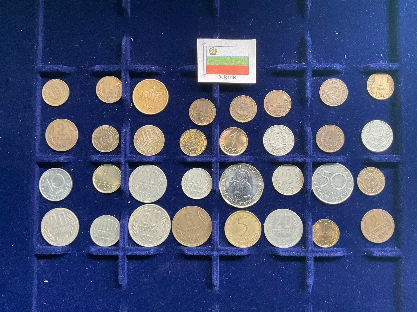 Bulgarije - uitzonderlijke verzameling 31 prachtige munten, Postzegels en Munten, Verzenden, Bulgarije, Setje