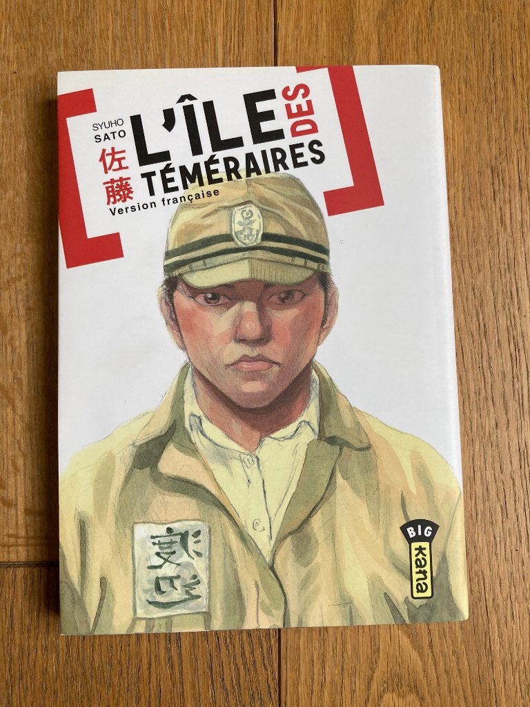 Manga – L’ile des téméraires 1, Enlèvement ou Envoi, Comme neuf