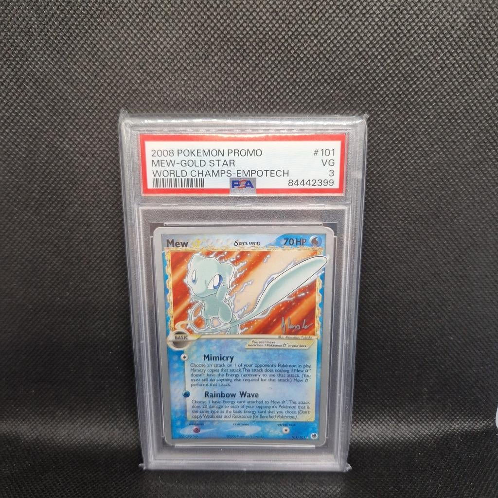 Nouveau champion du monde Gold Star Empotech PSA 3, Enlèvement ou Envoi