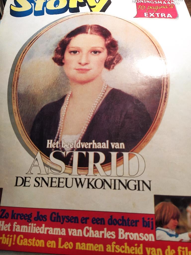 gedachteniskaartje Koning Boudewijn 1930-1993+Paola+Royalty, Verzamelen, Ophalen of Verzenden, Zo goed als nieuw, Tijdschrift of Boek