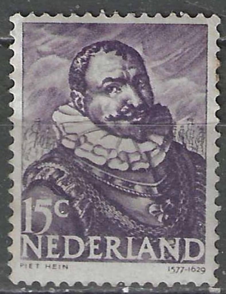 Nederland 1943-1944 - Yvert 405 - Admiraal Piet Hein (PF), Verzenden, Postfris