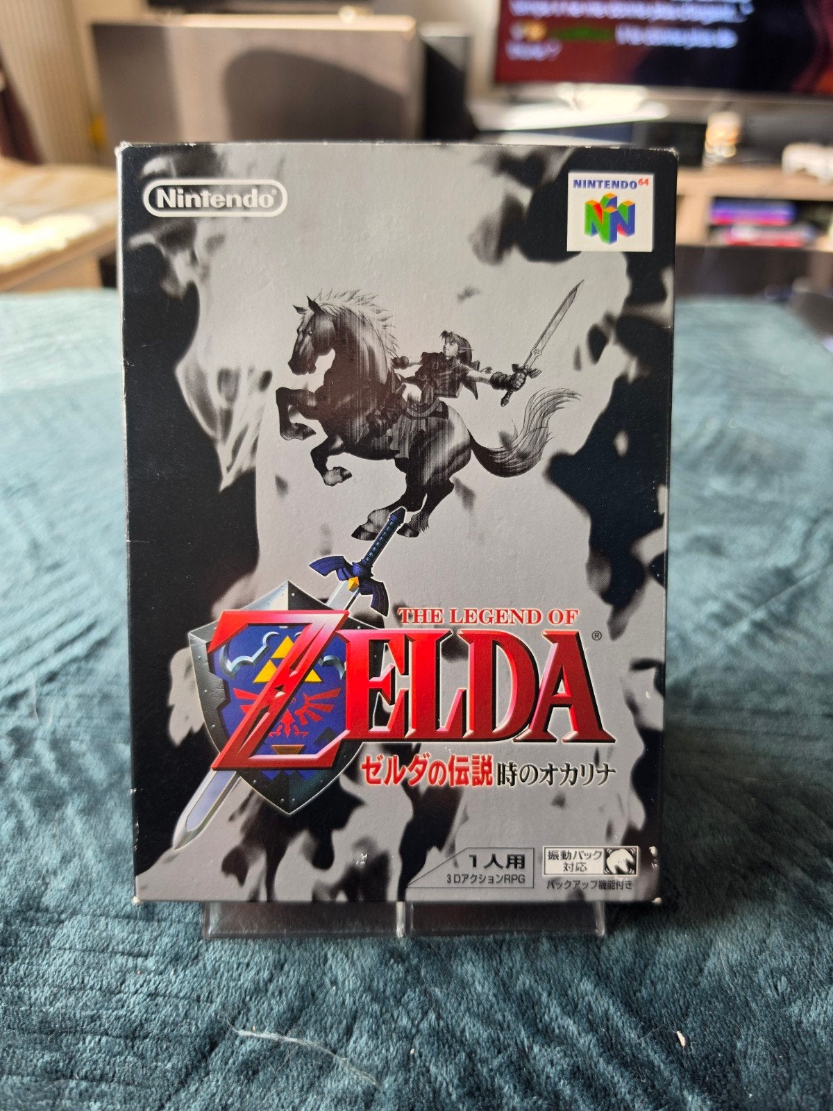 Zelda Ocarina Of Time - Nintendo 64 N64 - Japans, Ophalen of Verzenden, Zo goed als nieuw
