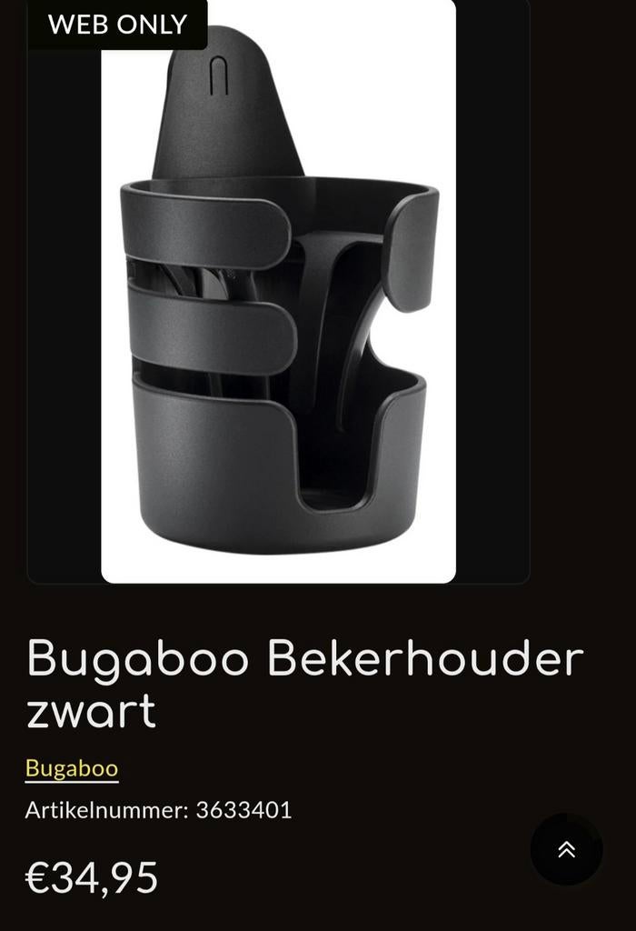 Bugaboo bekerhouder, Games en Spelcomputers, Virtual Reality, Ophalen