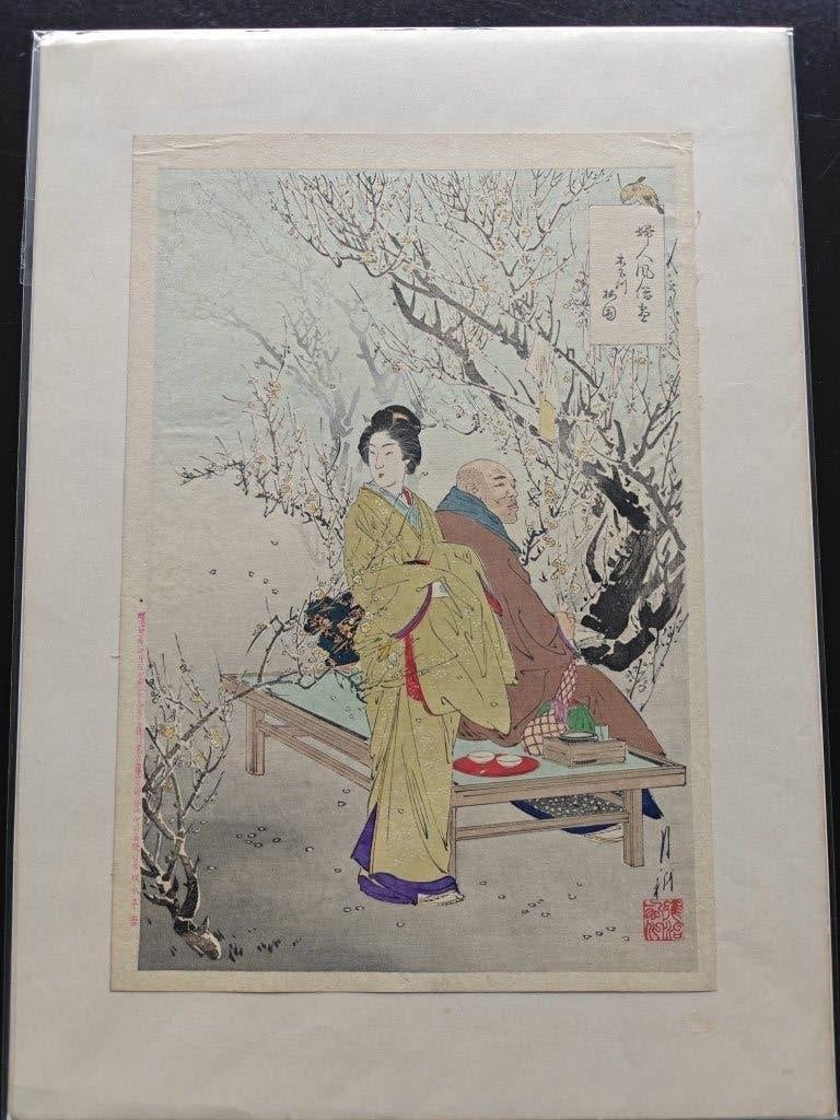 Japanse print "Kinegawa Plum Garden" van Ogata Gekko, Overige typen, Ophalen of Verzenden, Papier/karton, Handgemaakt