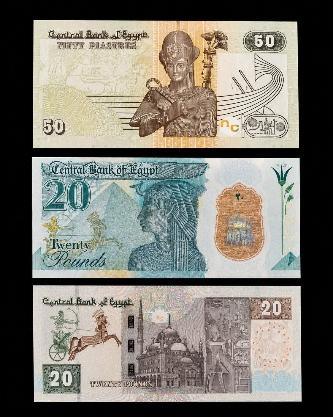 billet Egypte polyme et non polymère, Timbres & Monnaies, Billets de banque | Asie, Enlèvement ou Envoi