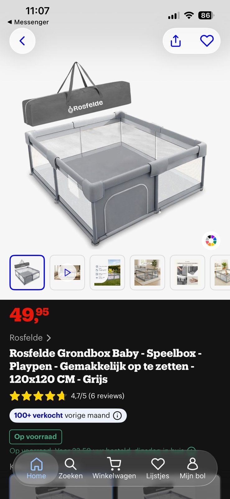 Grondbox baby 120x120 nog in doos, Ophalen, Zo goed als nieuw, Vierkant