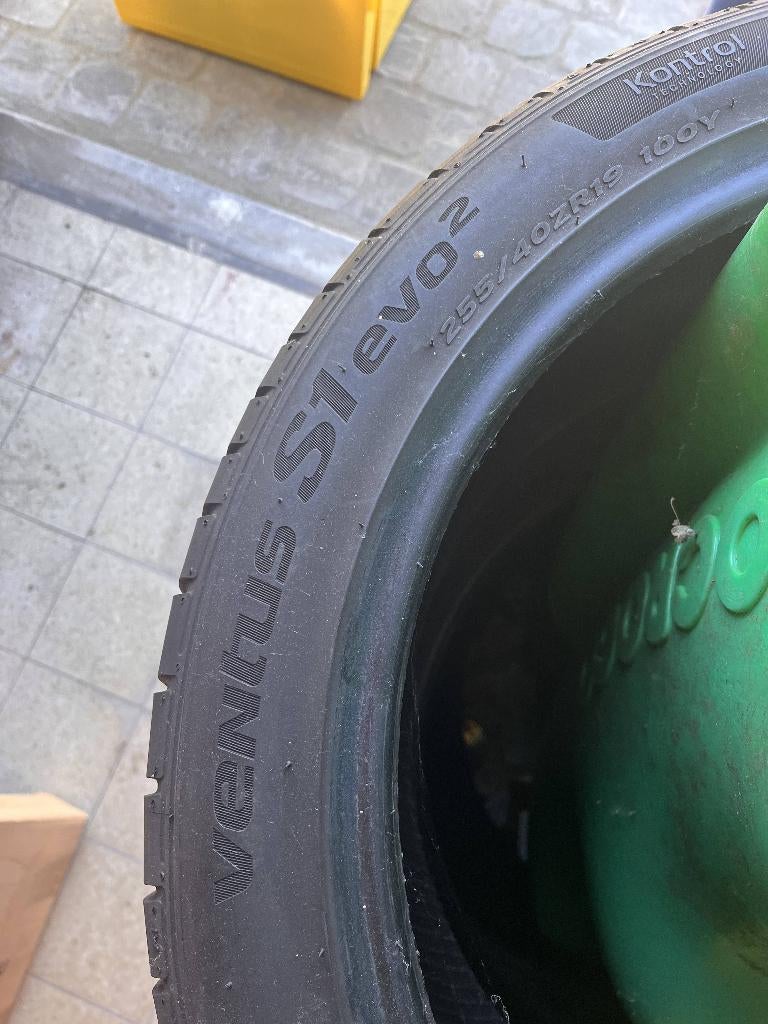 Lot de 4 pneus été - 255/40ZR19 100Y, 255 mm, Véhicule de tourisme, Pneus été, Pneu(s)