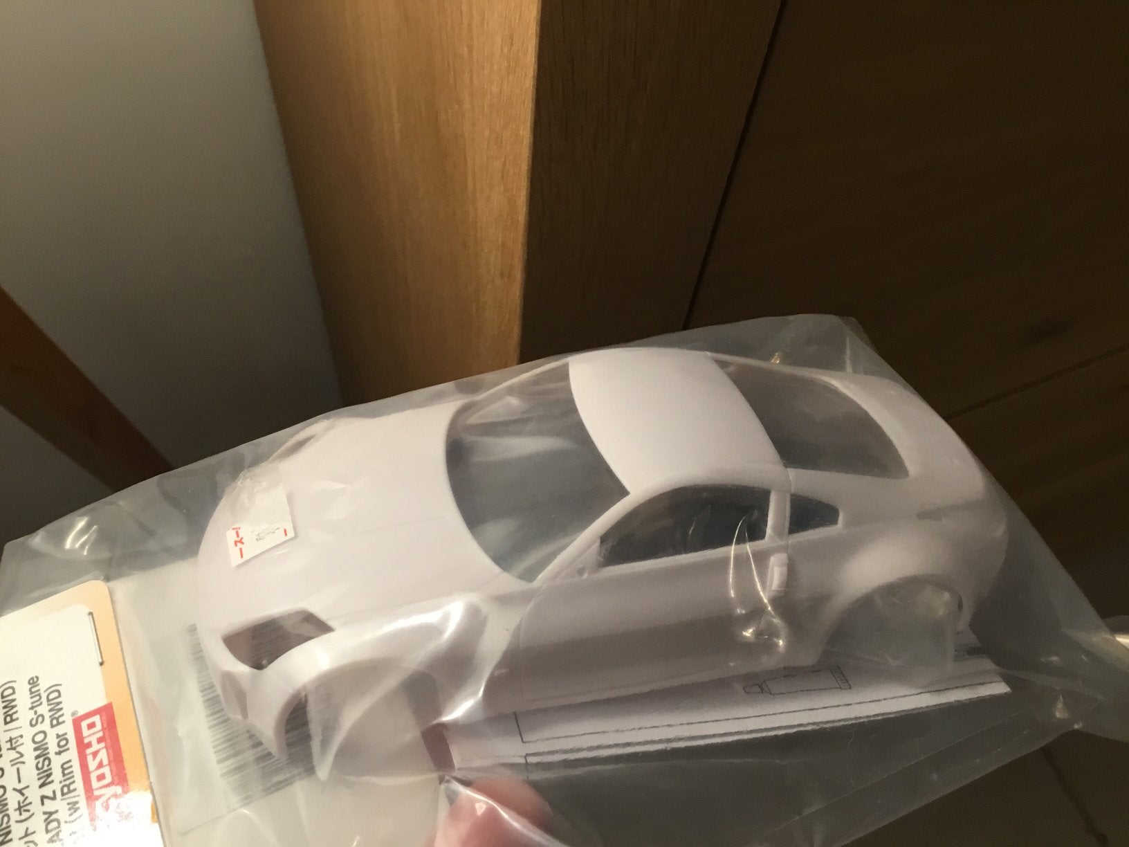Kyosho Mini Z body Nissan Fairlady Z, Enlèvement, Neuf