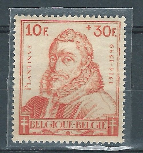 BELGIE, Postzegels en Munten, Postzegels | Europa | België, Ophalen of Verzenden, Postfris, Postfris