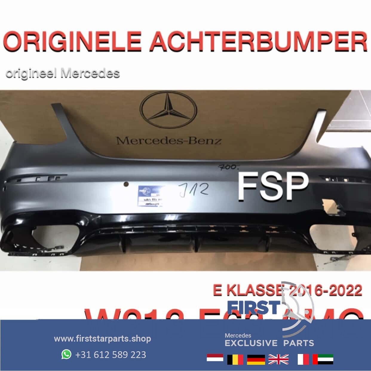 W213 E63 AMG ACHTERBUMPER Mercedes E Klasse 2016-2022 ZWART, Arrière, Utilisé, -, -